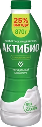 Биойогурт питьевой АКТИБИО Натуральный 1,8%, без змж, 870г