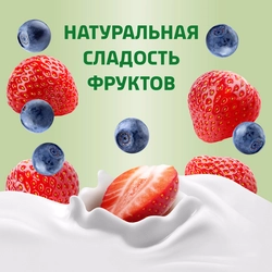 Биойогурт питьевой АКТИБИО Яблоко, клубника, черника без сахара 1,5%, без змж, 260г