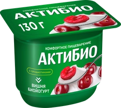 Биойогурт АКТИБИО Вишня 2,9%, без змж, 130г