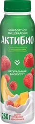 Биойогурт питьевой АКТИБИО Дыня, клубника, земляника 1,5%, без змж, 260г