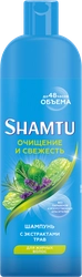 Шампунь для волос SHAMTU Глубокое очищение и свежесть с экстрактами трав, 500мл