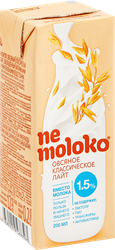 Напиток овсяный NEMOLOKO Классический лайт, 200мл