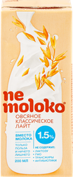 Напиток овсяный NEMOLOKO Классический лайт, 200мл