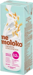 Напиток овсяный NEMOLOKO Классический, 200мл