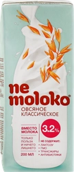 Напиток овсяный NEMOLOKO Классический, 200мл