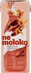 Напиток овсяный NEMOLOKO Шоколадный, 200мл