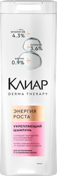 Изображение товара Шампунь для волос СLEAR Derma therapy Энергия роста, укрепляющий, 380мл