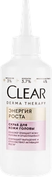 Скраб для кожи головы СLEAR Derma therapy Энергия роста, 150мл