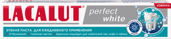 Изображение товара Зубная паста LACALUT Perfect white, 75мл