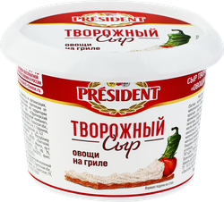 Сыр творожный PRESIDENT Овощи на гриле, без змж, 140г