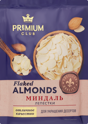 Изображение товара Миндаль кондитерский PREMIUM CLUB лепестки, 80г