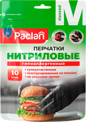 Изображение товара Перчатки нитриловые PACLAN Practi, размер M, Арт. 407712, 10шт