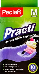 Перчатки нитриловые PACLAN Practi, размер M, Арт. 407712, 10шт