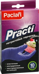 Перчатки нитриловые PACLAN Practi, размер L, Арт. 407722, 10шт