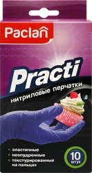 Перчатки нитриловые PACLAN Practi, размер L, Арт. 407722, 10шт