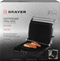 Гриль-пресс электрический BRAYER 2000Вт, LED-дисплей, съемные пластины 24,5х33см, Арт. 2008BR