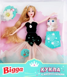 Набор игровой BIGGA Кукла с аксессуарами, Арт. 2205O0760