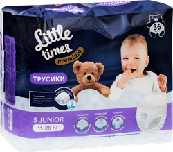 Подгузники-трусики детские LITTLE TIMES Premium Junior 11–25кг, 36шт