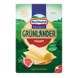 Сыр полутвердый HOCHLAND Grunlander Чеддер 50%, нарезка, без змж, 130г