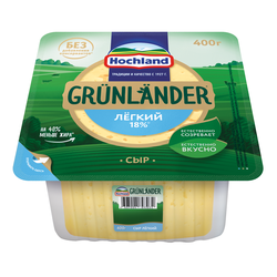 Сыр полутвердый HOCHLAND Grunlander Легкий 35%, без змж, 400г