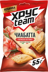 Сухарики ХРУСTEAM Чиабатта, со вкусом Пармская ветчина, 55г