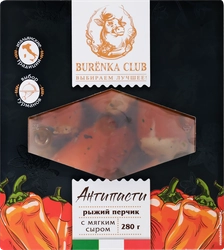 Антипасти BURENKA CLUB Рыжий перчик фаршированный мягким сливочным сыром в масле, 280г