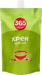 Хрен 365 ДНЕЙ Столовый, 120г