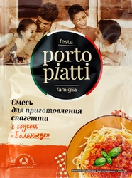Смесь сухая для приготовления спагетти PORTO PIATTI с соусом Болоньезе, 23г