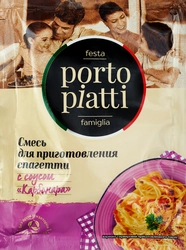Смесь сухая для приготовления спагетти PORTO PIATTI с соусом Карбонара, 22г