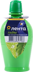 Сок лайма ЛЕНТА концентрированный, 115г