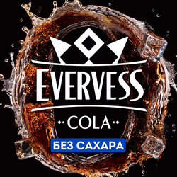 Напиток EVERVESS Cola Zero Sugar Кола без сахара газированный, 2л
