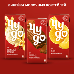 Коктейль молочный ЧУДО Клубника 2%, без змж, 960г