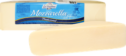 Изображение товара Сыр LA PAULINA Моцарелла 42%, без змж, весовой