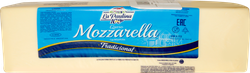 Изображение товара Сыр LA PAULINA Моцарелла 42%, без змж, весовой