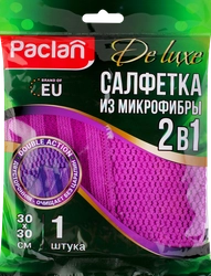 Салфетка PACLAN De Luxe 30x30см, микрофибра, Арт. 410360