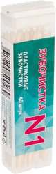 Изображение товара Зубочистки пластиковые ЗУБОЧИСТКА №1, 40шт