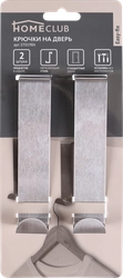 Крючки HOMECLUB Easy-fix на дверь, нержавеющая сталь, 2,5х12см, Арт. ST0198A, 2шт