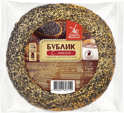 Изображение товара Бублик ХЛЕБНОЕ МЕСТЕЧКО с маком, 100г