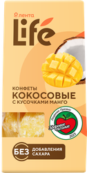 Изображение товара Конфеты ЛЕНТА LIFE Кокосовые, с кусочками манго, 90г