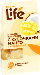 Конфеты ЛЕНТА LIFE Кокосовые, с кусочками манго, 90г