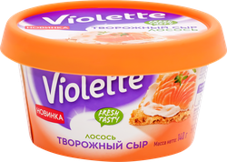 Сыр творожный КАРАТ Виолетта с лососем 70%, без змж, 140г