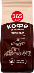 Кофе молотый 365 ДНЕЙ жареный, 100г