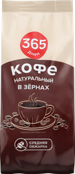 Изображение товара Кофе зерновой 365 ДНЕЙ жареный, 100г