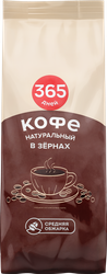 Изображение товара Кофе зерновой 365 ДНЕЙ жареный, 200г