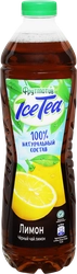 Напиток сокосодержащий ФРУТМОТИВ Ice Tea Черный чай Лимон, 1.5л