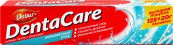 Зубная паста DENTACARE Комплексный уход, 145г