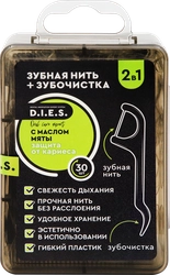 Зубочистки с нитью D.I.E.S. Black edition с маслом мяты, 30шт