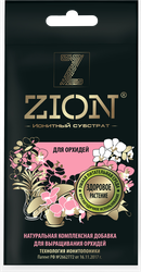 Изображение товара Ионитный субстрат для выращивания орхидей ZION, Арт. О000011, 30г