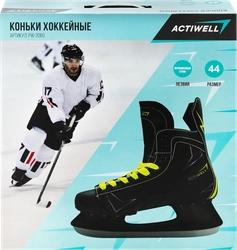 Коньки хоккейные ACTIWELL р. 44, 45, 46, 47, черные, Арт. PW-206G