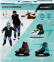 Коньки раздвижные ACTIWELL р. 37–40, цвета в ассортименте, Арт. PW-229-B